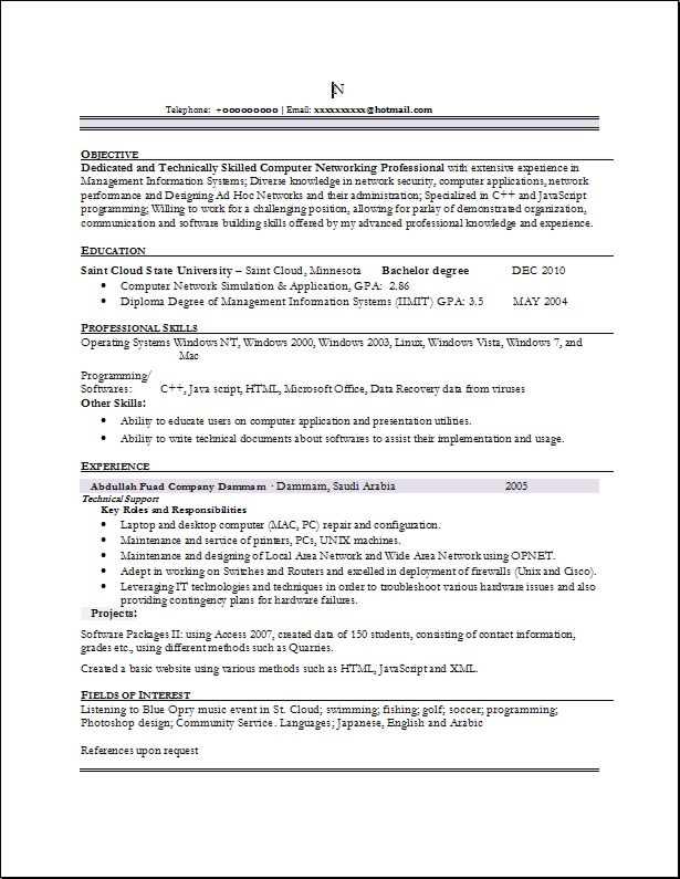 Resume computer networking